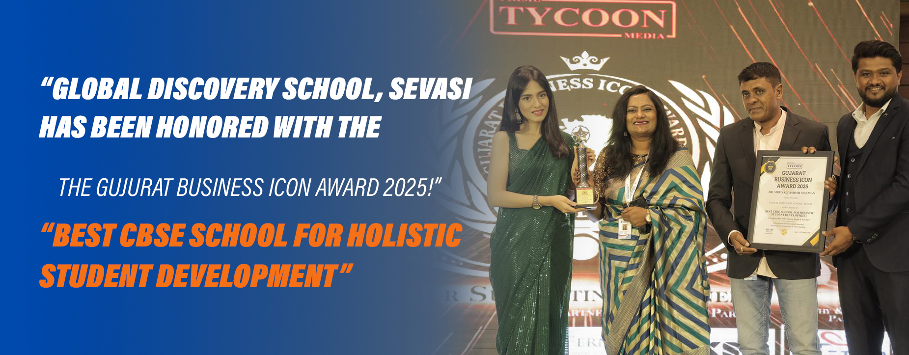 bestschool